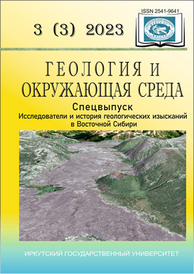 Картинка 1 стр.