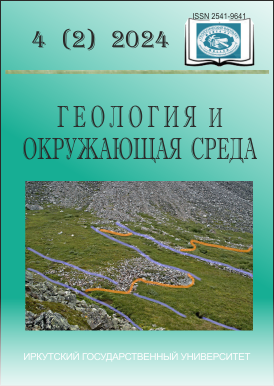 Титульная 1 стр. журнала