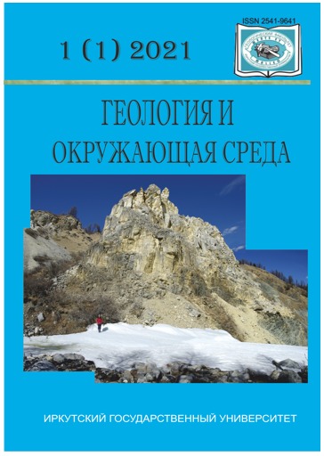Картинка 1 стр.