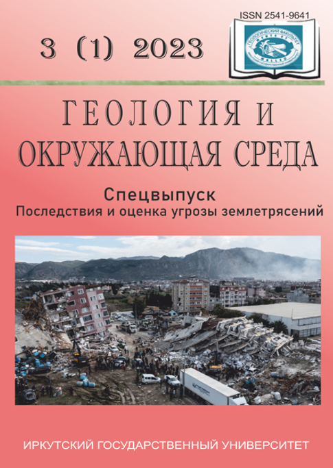 Картинка 1 стр.